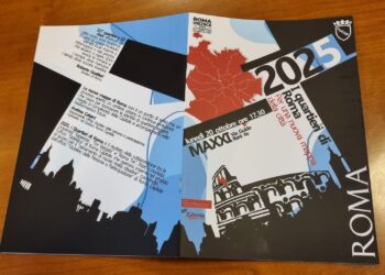 La nuova mappa per (ri)conoscere Roma. Quartieri, rioni e aree funzionali: la città policentrica.