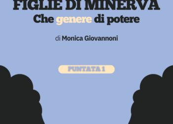 CHE GENERE DI POTERE. Figlie di Minerva #1 – Il ghosting professionale